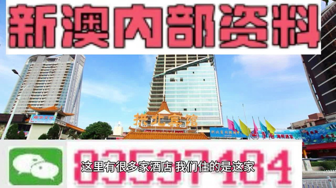 数字时代 第12页