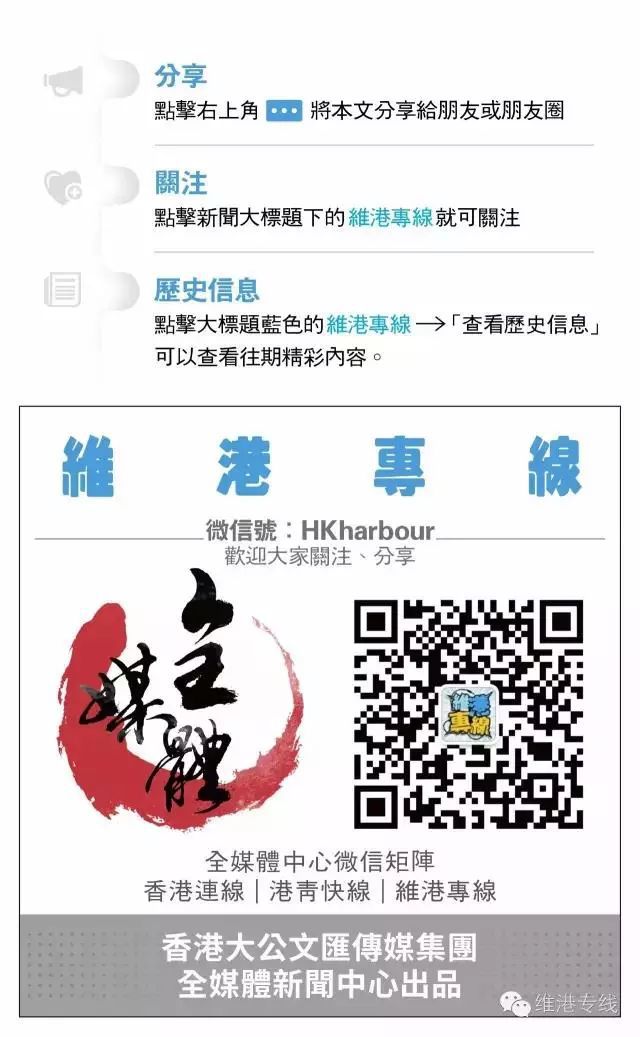 2025年新澳门与香港天天免费精准大全,全面释义、解释与落实-警惕虚假宣传-全面释义、解释与落实 解析与释义