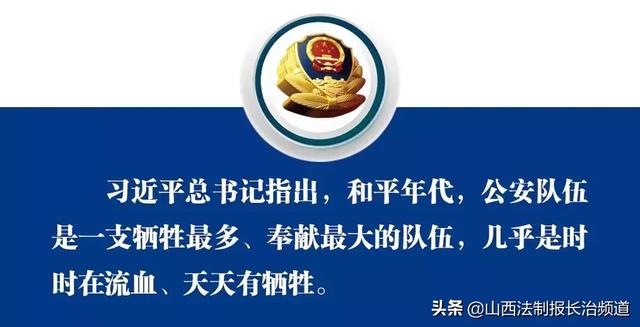 2025年5月5日 第34页