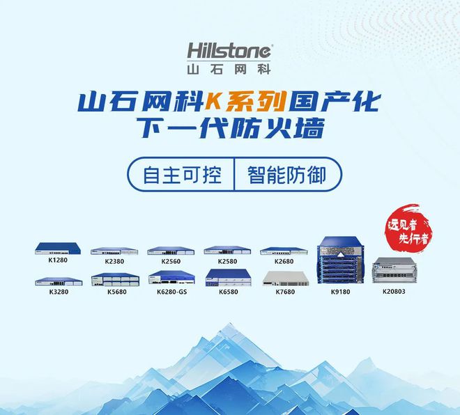 777777888888精准新传真,创新科技引领未来生活新风尚
