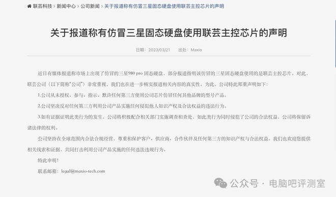 2025新澳精准正版免费大全,全面释义、解释与落实与警惕虚假宣传
