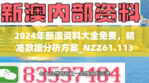 科技之光