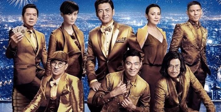 2025澳门精准正版免费四不像,精选解析与警惕虚假宣传-全面释义、解释与落实