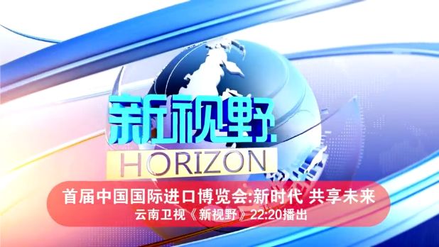 2025新澳正版今晚资料和2025新澳精准正版免費資料,全面释义、解释与落实-警惕虚假宣传-全面释义、解释与落实 解析与释义