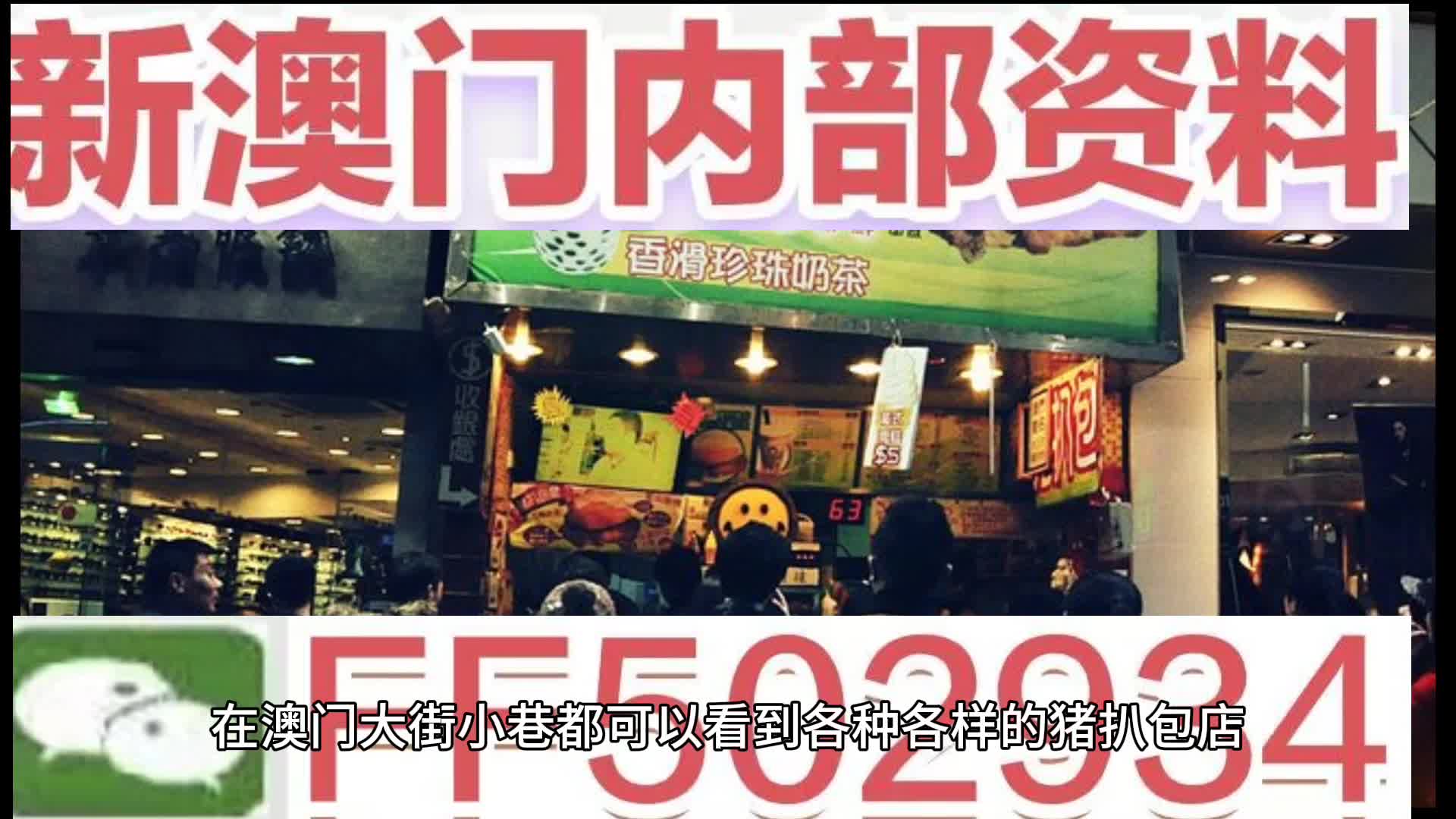 新闻 第2页