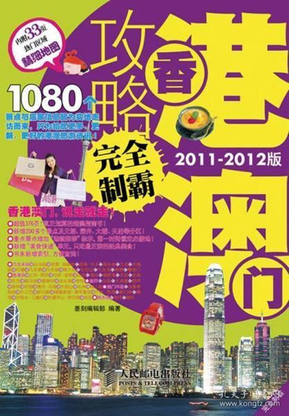 2025年5月 第6页