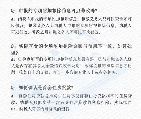 2025今晚香港必中必开一肖,词语释义、解释与落实与警惕虚假宣传-全面释义、解释与分析